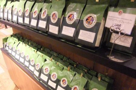 2012_07150054.jpg