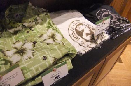 2012_07150059.jpg