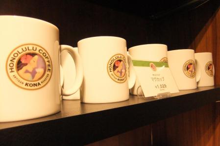 2012_07150063.jpg