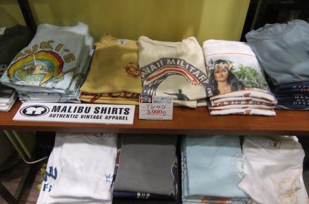 2012_07150096.jpg