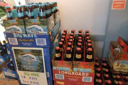 2012_07150111.jpg