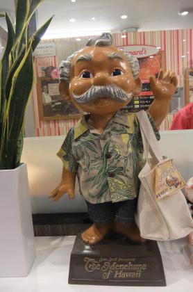 2012_07150139.jpg