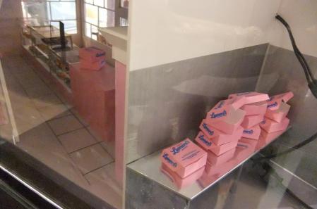 2012_07150142.jpg