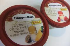 2012_07220033.jpg