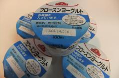 2012_07220042.jpg