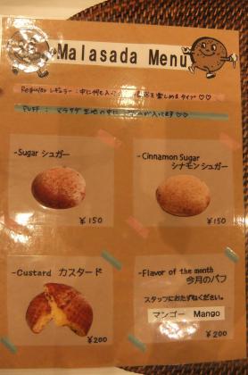 2012_07220053.jpg