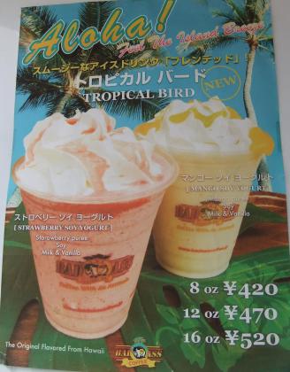 2012_07270028.jpg