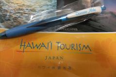 2012_07270132.jpg