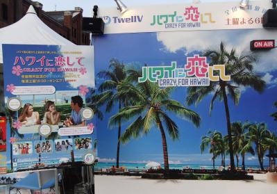 2012_07290007.jpg