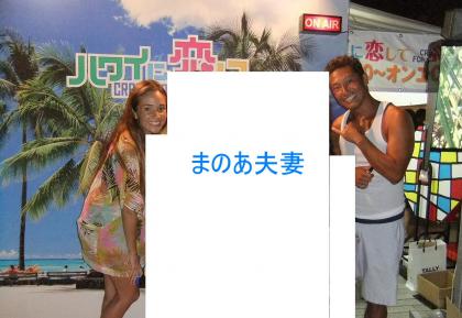2012_07290053.jpg