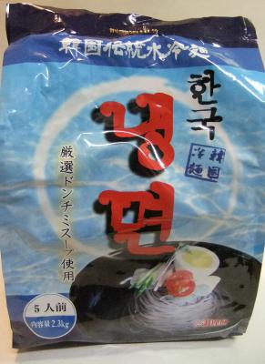 2012_08040074.jpg