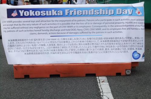 2012_08040096.jpg