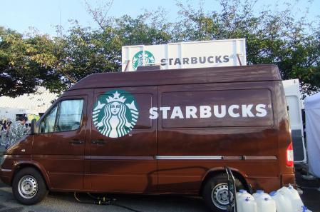 2012_08040204.jpg