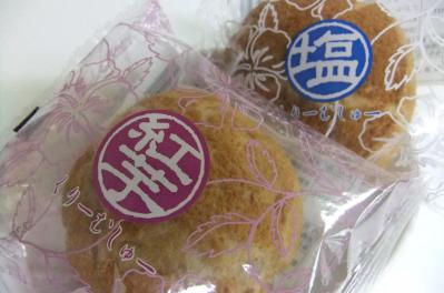 2012_08150004.jpg