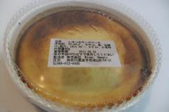 2012_08150008.jpg