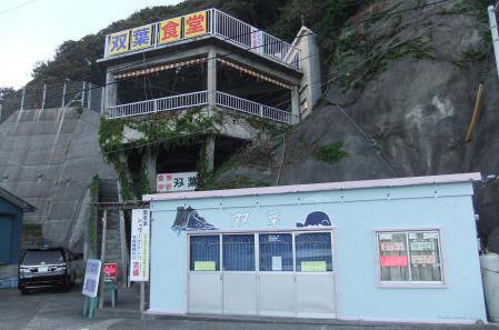 2012_08190009.jpg