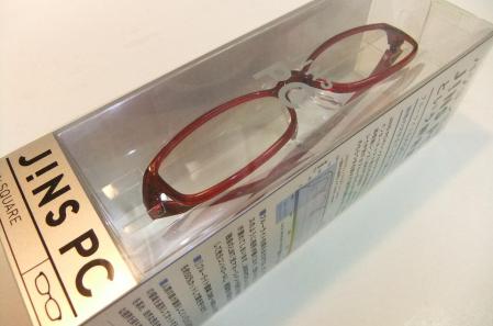 2012_09020156.jpg