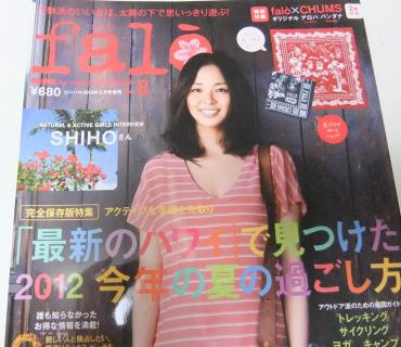 2012_09050006.jpg
