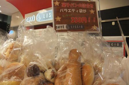 2012_09060001.jpg