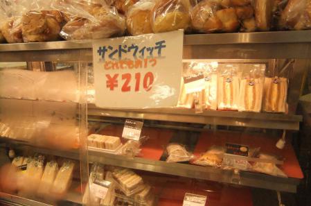 2012_09060003.jpg
