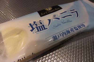 2012_09060020.jpg