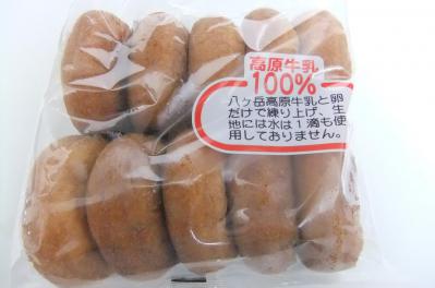 2012_09060027.jpg