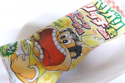 2012_09060174.jpg