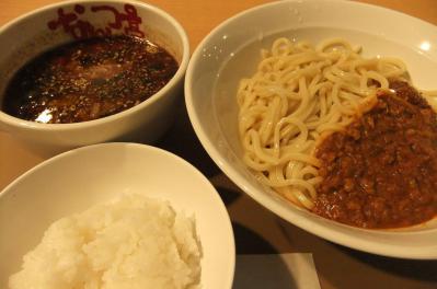 2012_09080012.jpg