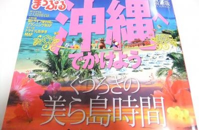 2012_10030916.jpg