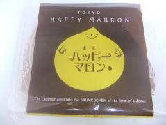 2012_11070007.jpg
