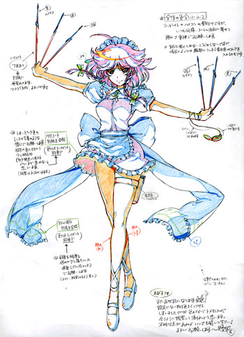 キャラクターバイブル咲夜原画