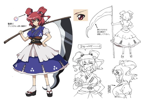 komachi_settei.jpg