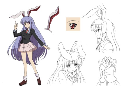 udonge.jpg