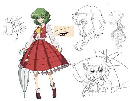 yuuka.jpg