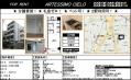 アルテシモシエロ405賃貸募集図面