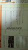 2012081123480000.jpg