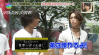 20120818-6-1.png