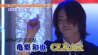 20120909-02.png