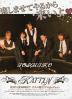 201210Myojo-02-1.jpg