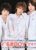 201210popolo-01-1.jpg