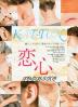 201210popolo-03-1.jpg