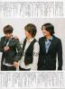 201212Myojo-04-1.jpg