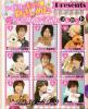 201212winkup-07-1.jpg