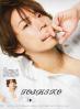 201301FINEBOYS-11-2.jpg