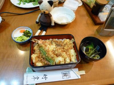 天重