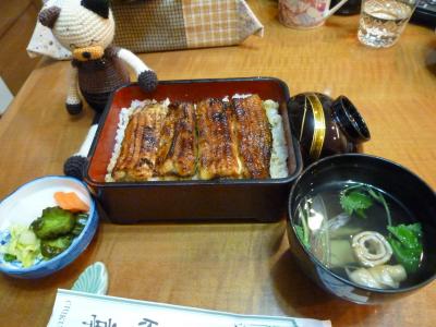 うな重