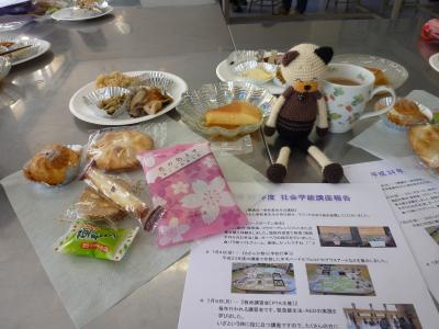 社会学級・24年度