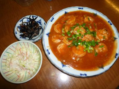 俊のエビチリ