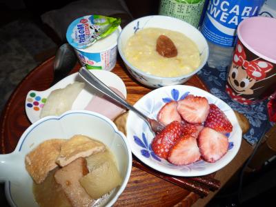 卵味噌粥といちご・アイス