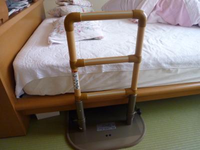 つかまり棒